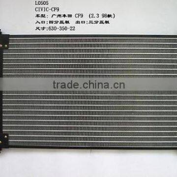 Auto Condensers HBS-L0505