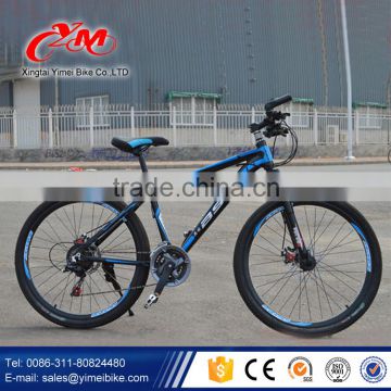 New Style Mountain Bicycle/ Full Suspension MTB Mountain Bike/High Quality Mountain Bikes For Sale