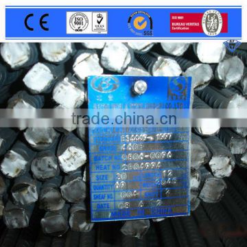 hot rolled deformed steel bar deformed steel bars specification