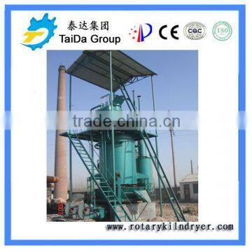 High Effective Coal Gasifier