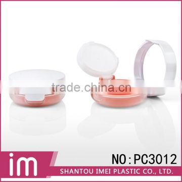 Cosmetic packaging Empty BB cushion compact loose powder case