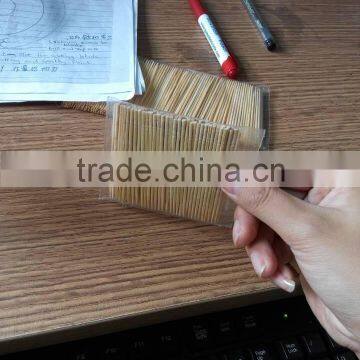 Bamboo Stick Length Setting photo-4