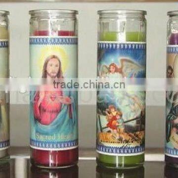 various printing 8 inch glass jar religious candle