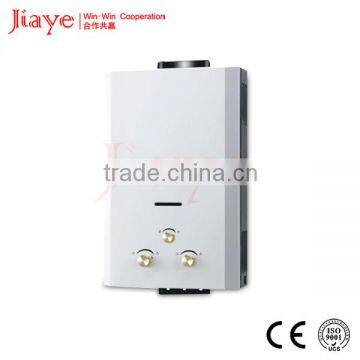 China supplier water heater/ Best price instant gas water heater/gas geyser JY-PGW054