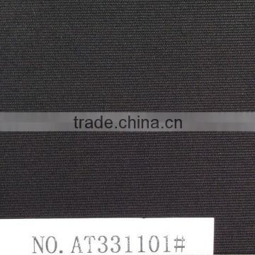 32*32+40+16+70D 169*104 340-350g elastic band