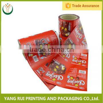 Good quality biscuit plastic film roll,plastic film roll for agriculture,cereal bar plastic film roll