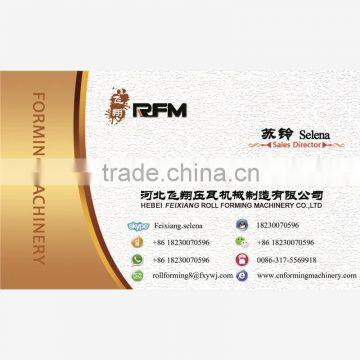 High Frequency Full-automatic Steel Pipe Machine