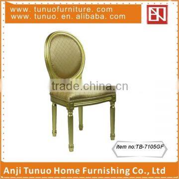 Golden PU louis chair, diamond pattern restaurant chair TB-7105GF