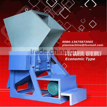 economic plastic Bottle crusher for school