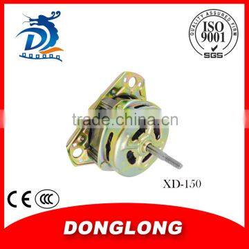 CE DL hot sale washing machine parts washing machine motors good quality motors for sale