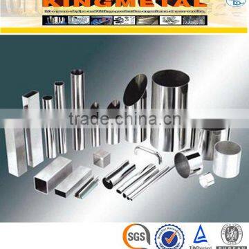 ASTM A312 Seamless Stainless Steel Pipe ANSI304 Price