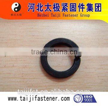 Spring Washer photo-2