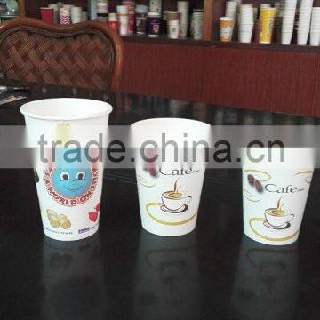 SUNKEN ripple double single wall disposable coffee paper cup foshan city