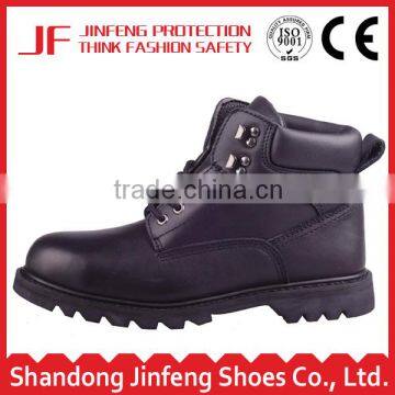 steel toe cap for goodyear safety shoes