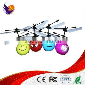 new 2014 flying football for sale world cup HY-821remote control mini ufo toy