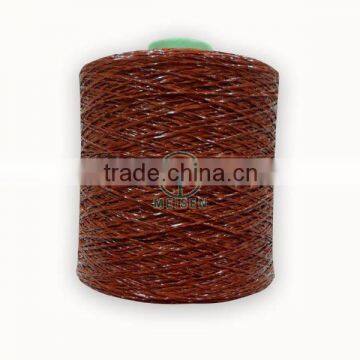 Artificial Grass Fibrillated Yarn