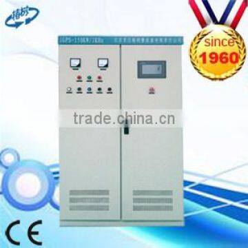 1100A 33V heating power supply