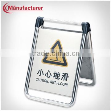 Removable New Design Stainless Steel Safety Wet Floor Caution Sign/No Parking Stand