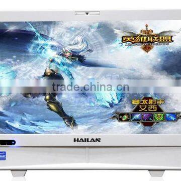 hot sale 21 inch all in one gaming pc case
