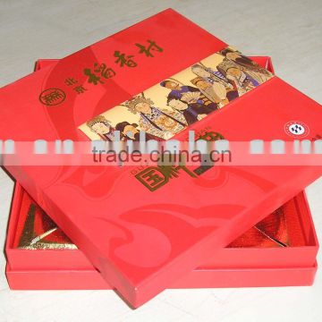 gift packaging carton box