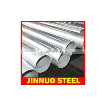 4130 steel tube/pipe