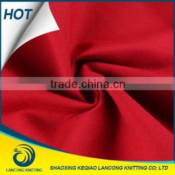 Shaoxing textile manufacturer Small MOQ Attractive roma fabric