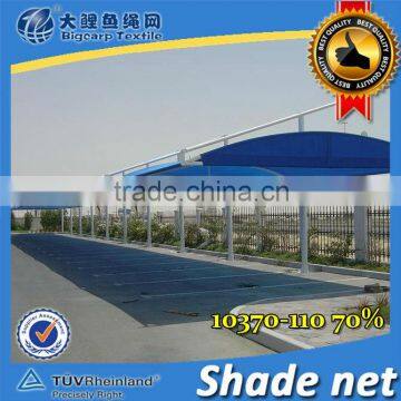 Hdpe Anti UV Printable Carparking Net , 70% Shade Rate Netting