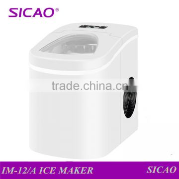 Ice Maker sales price