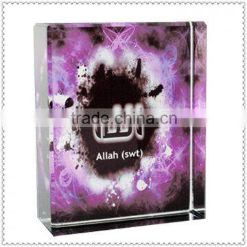 Cheap Printed Glass Islamic Block Gift For New Year