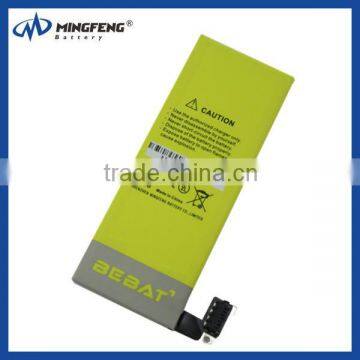 For iPhone4 Battery, 0 cycle battery for iPhone4 , high quality AAA battery for iPhone4 batteria