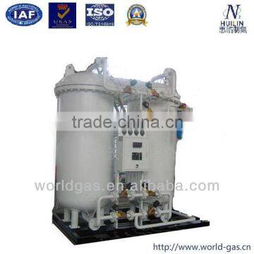 Oxygen Generator By Guangzhou Professional Manufacturer