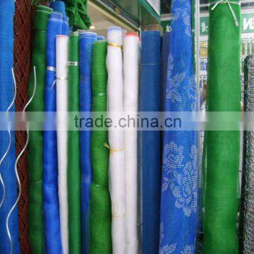 Good Quality Color plastic window screen nettings