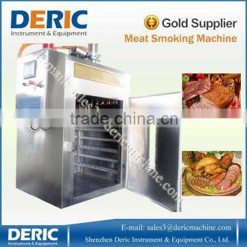 Automatic Stainless Steel Commercial Smokers for Meat