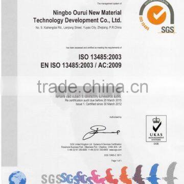 ORA610 OEM Speech Arm-Type Blood Pressure Monitor CE ISO ROHS