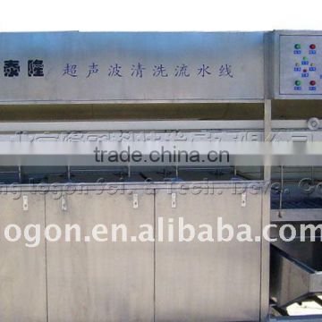 automatic DTL-700 ultrasonic cleaning machine,high cleanliness with high quality