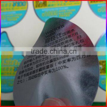 Double Sides Printing Silver Self-adhesive Label Sticker for Plastic Bottle photo-3