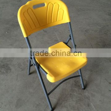 Steel HDPE cheap plastic folding Chair