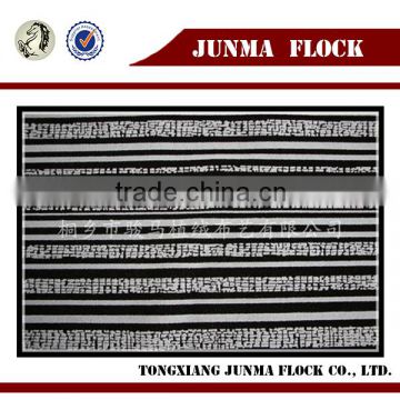 Grey and White Streak Pattern China Textile Flocking Fabric Flocked Home Collection