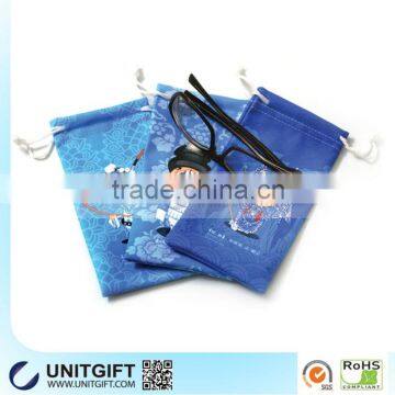 Useful Gift & Microfiber Glasses Bag