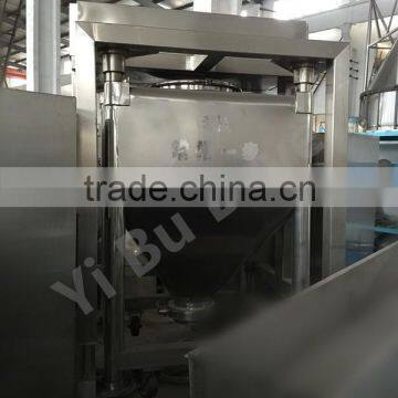 Sorbic Acid Used High Speed Mixing Granulator photo-5