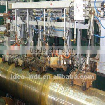 ET+UT Online Synthetical Testing System