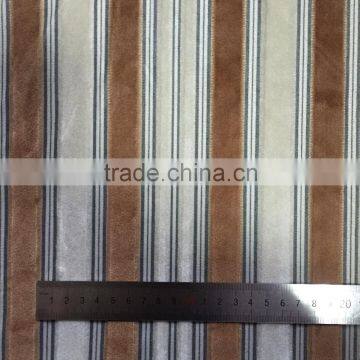 100% Polyester curtain fabric,stripe velvet fabric