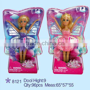 Diy Toy 2014 Promotion goll 9.5Inch Diy Toy Pvc Angel Diy Toy