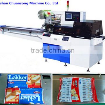 Flow PackBiscuit and Wafer Packaging Machine (CS-600W)