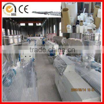 extruder plastic for pvc pipes