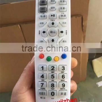 High Quality White 42 Keys Network set-top box remote control for Guangzhou Boluo,remote network box with Learning/copy