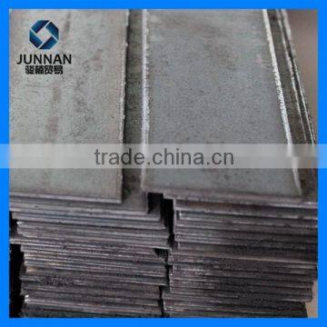 China Supplier Hot Rolled and Slitted Mild Steel Flat Bar photo-2