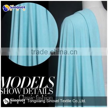 Polyester Micro Suede Fabric, Knitting Suede Fabric, Suede coat fabric