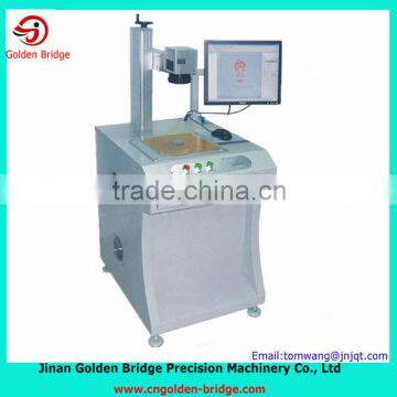 10W low noise high-precision food packaging laser printing machine