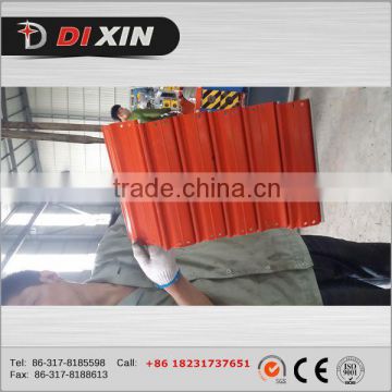 Steel Shutter Door Slide Making Machine